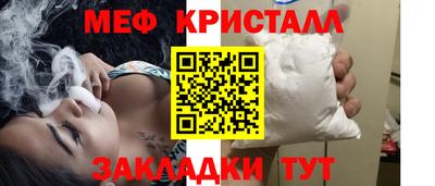 марихуана Усть-Илимск