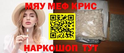 бошки Усть-Джегута