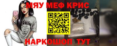 бошки Усть-Джегута