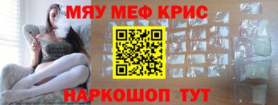 марихуана Усть-Илимск
