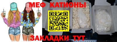 марихуана Усть-Илимск