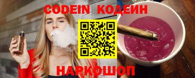 бошки Усть-Джегута