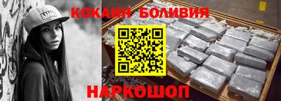 бошки Усть-Джегута
