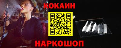 бошки Усть-Джегута