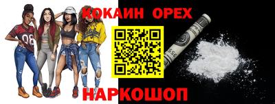 МДМА Чебоксары
