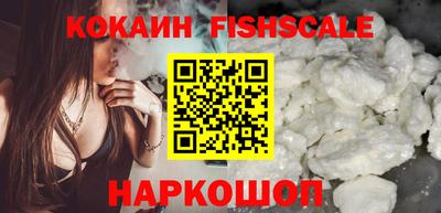 бошки Усть-Джегута