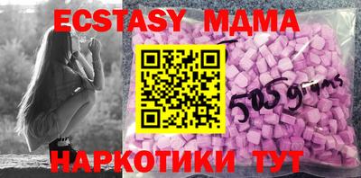 бошки Усть-Джегута