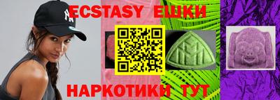 марихуана Усть-Илимск