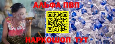 бошки Усть-Джегута