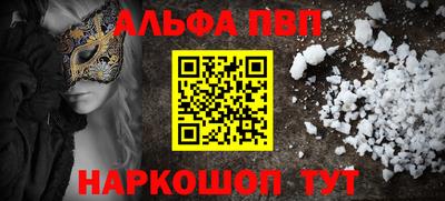 марихуана Усть-Илимск
