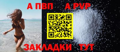 бошки Усть-Джегута