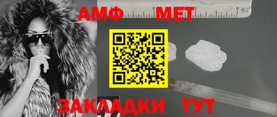 сатива Уссурийск