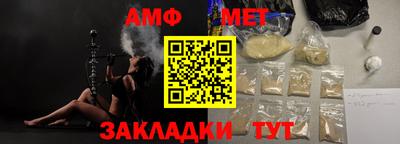 сатива Уссурийск