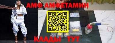 бошки Усть-Джегута