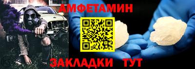 марихуана Усть-Илимск
