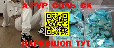 марихуана Усть-Илимск