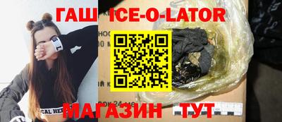 бошки Усть-Джегута