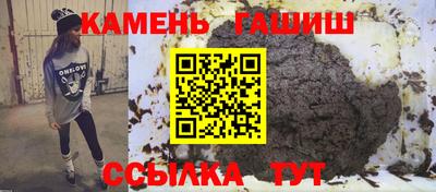 бошки Усть-Джегута