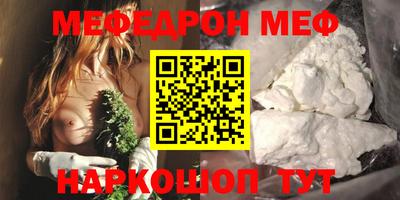 сатива Уссурийск