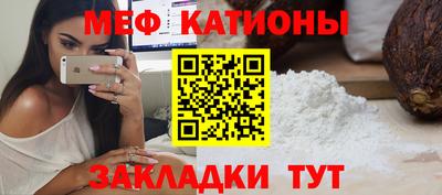 бошки Усть-Джегута