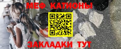 бошки Усть-Джегута