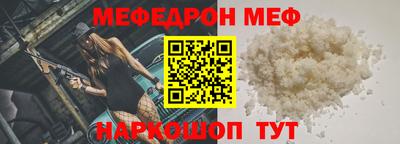 бошки Усть-Джегута