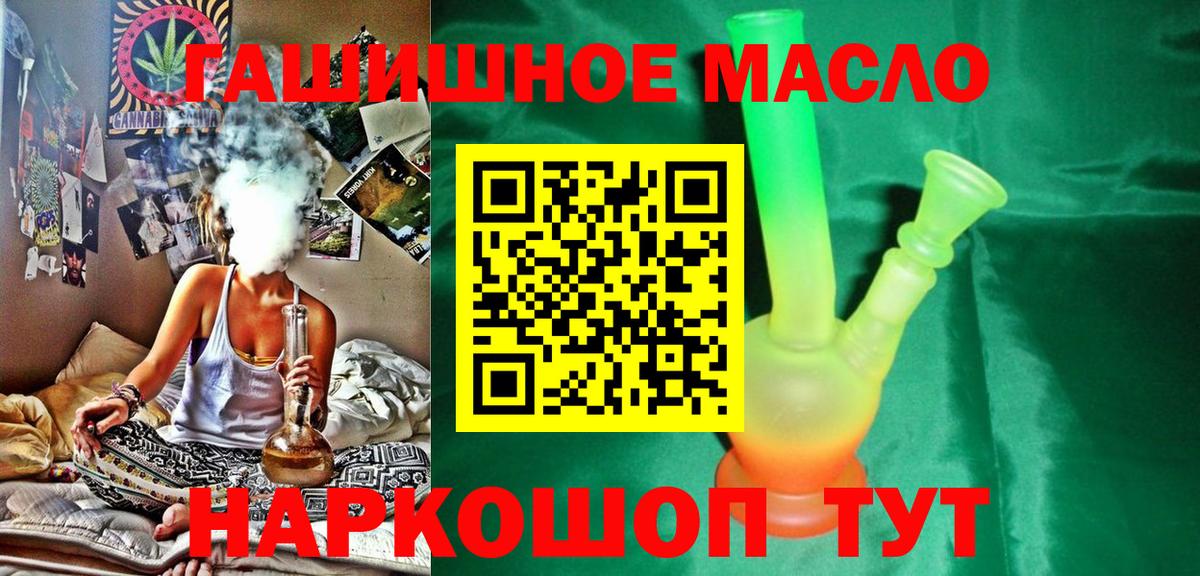 Дистиллят ТГК концентрат Шарыпово